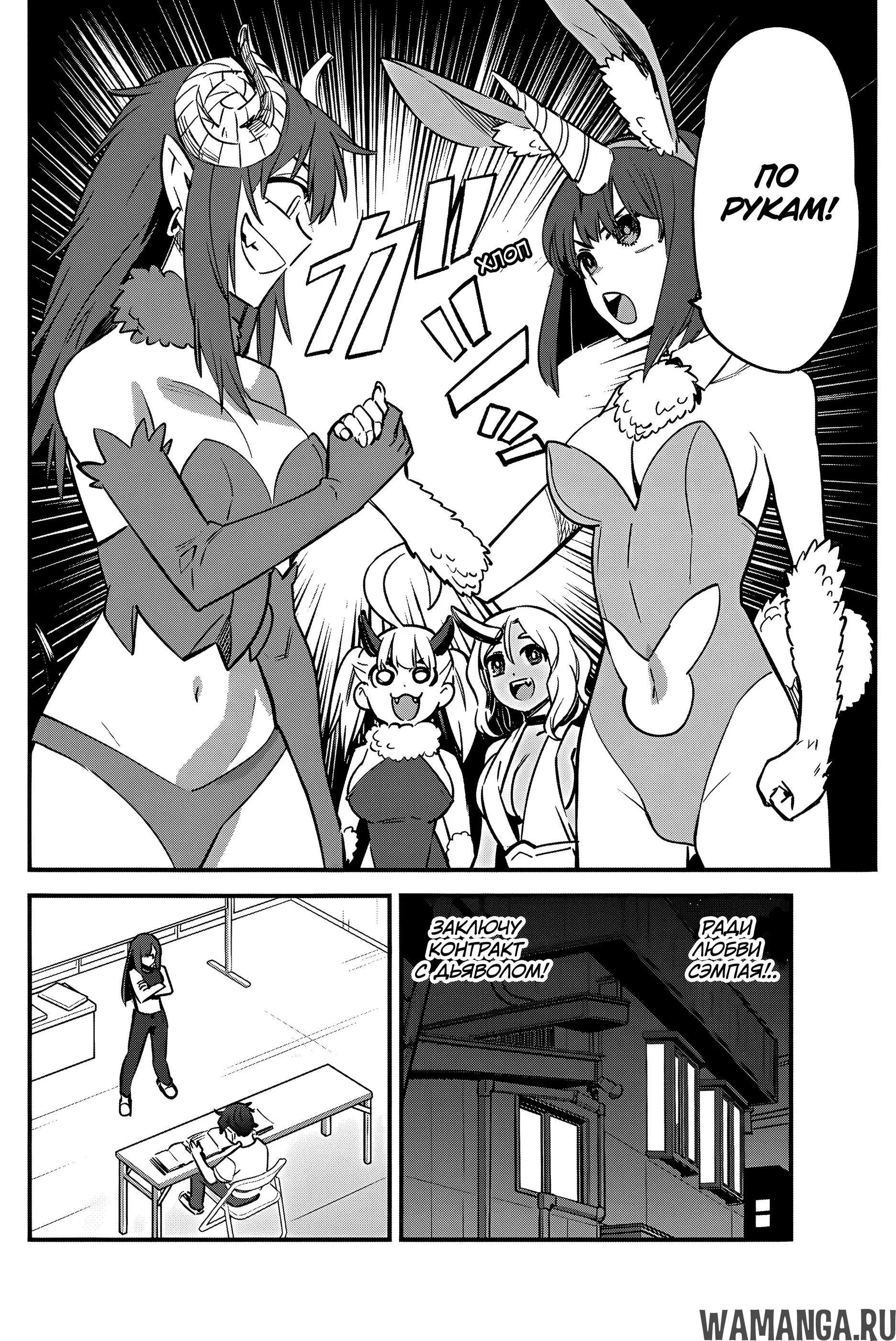 Page 4.000
