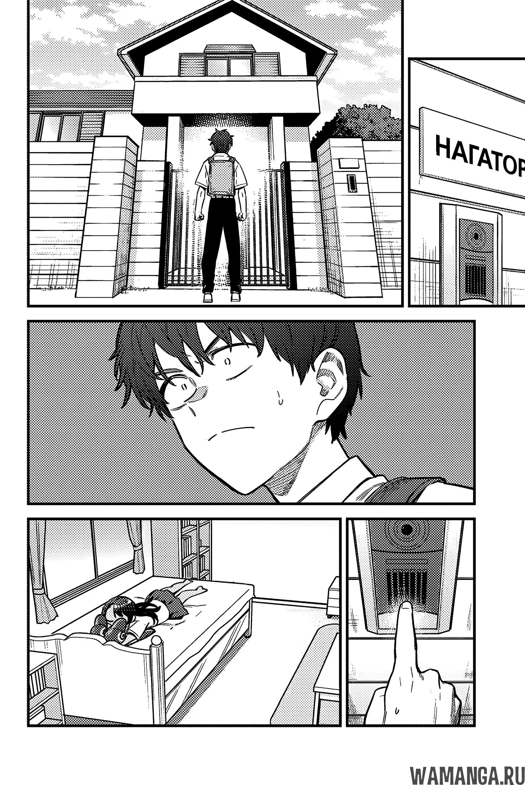 Page 4.000