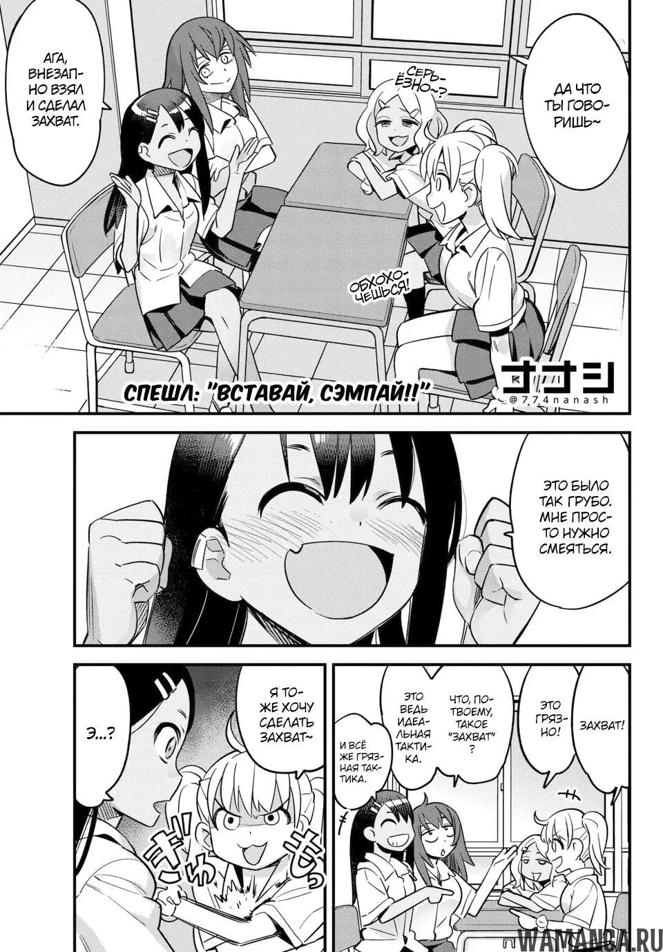 Page 5.000