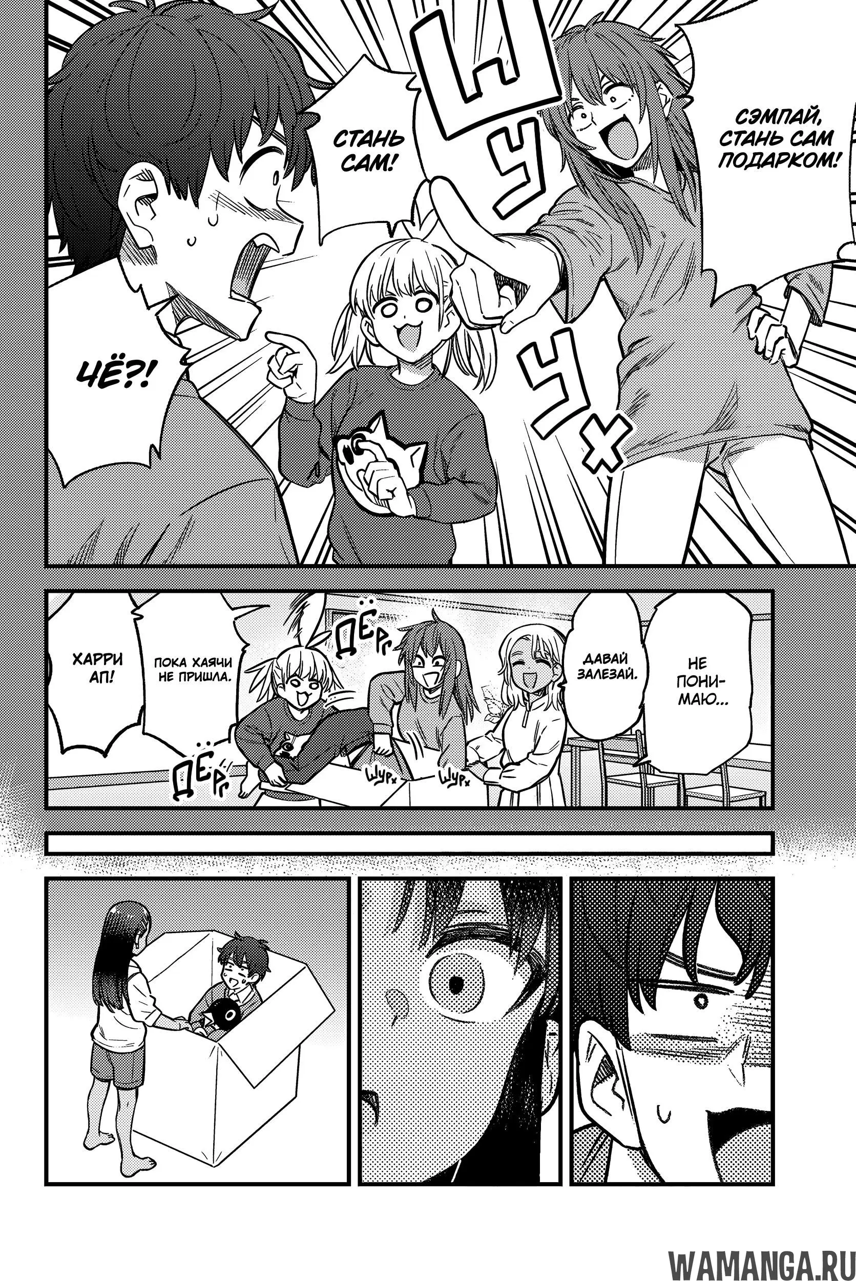 Page 5.000