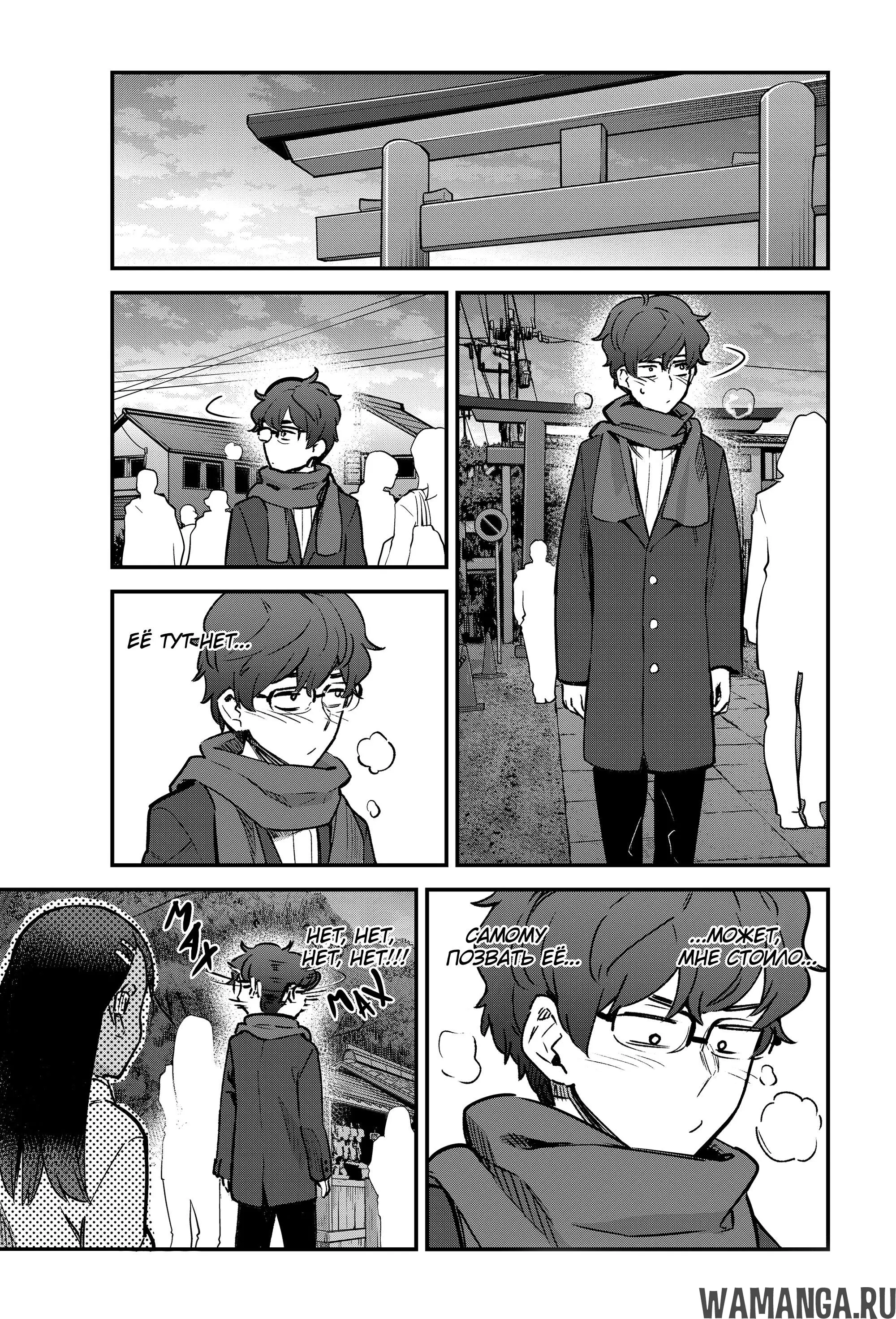 Page 5.000