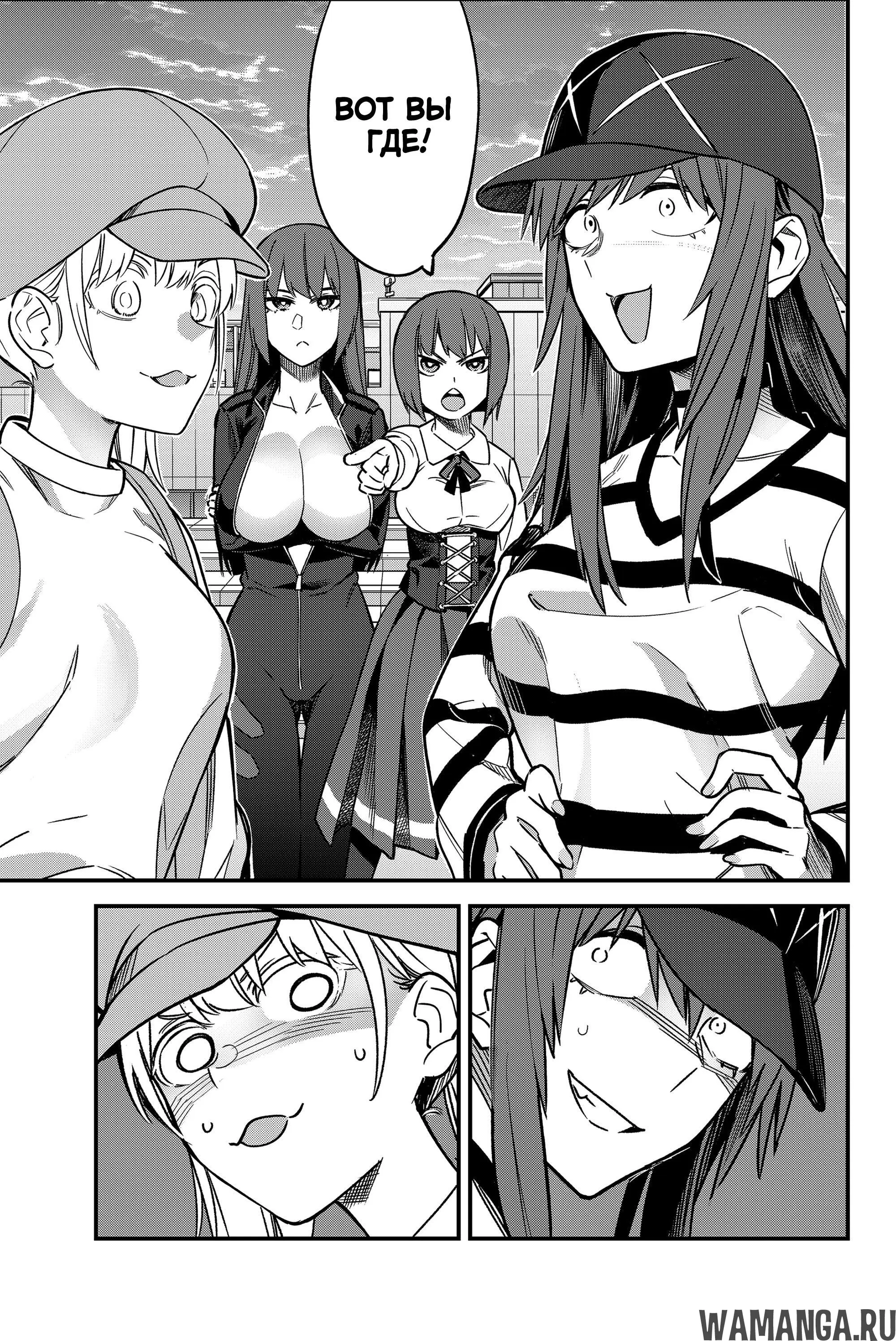 Page 5.000