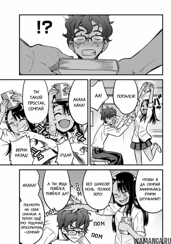 Page 5.000