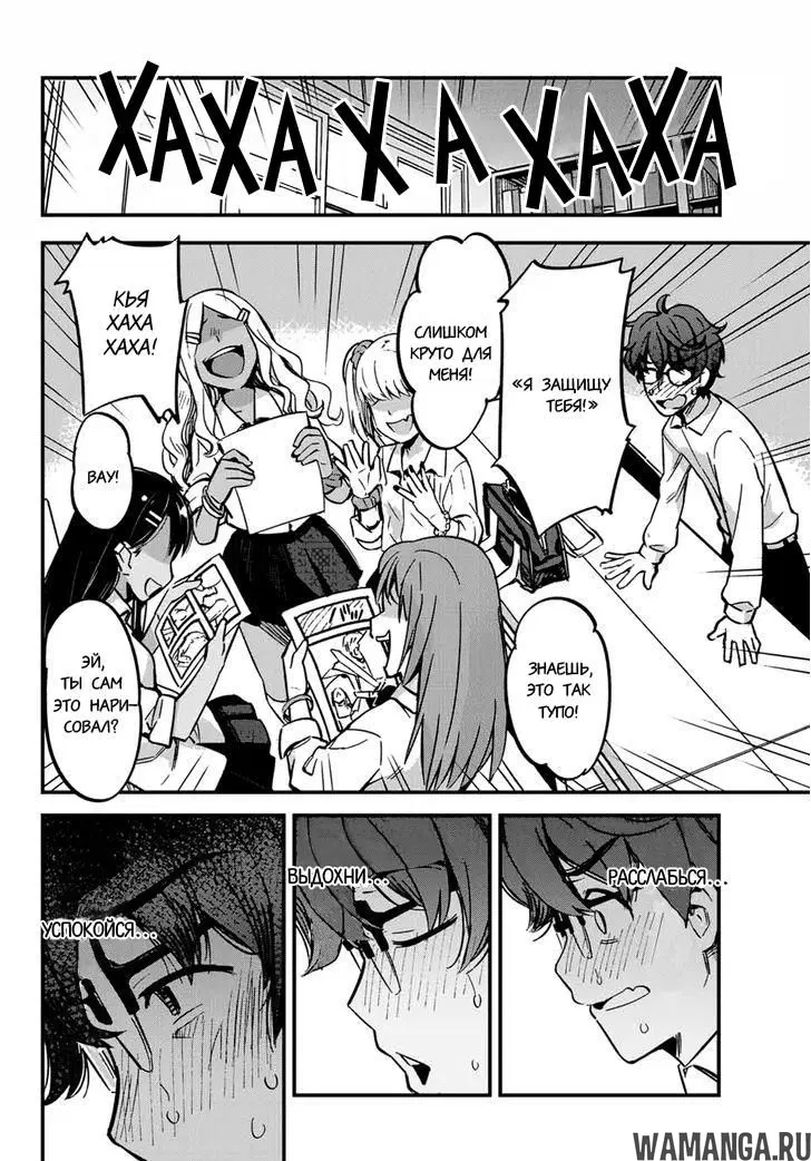 Page 5.000
