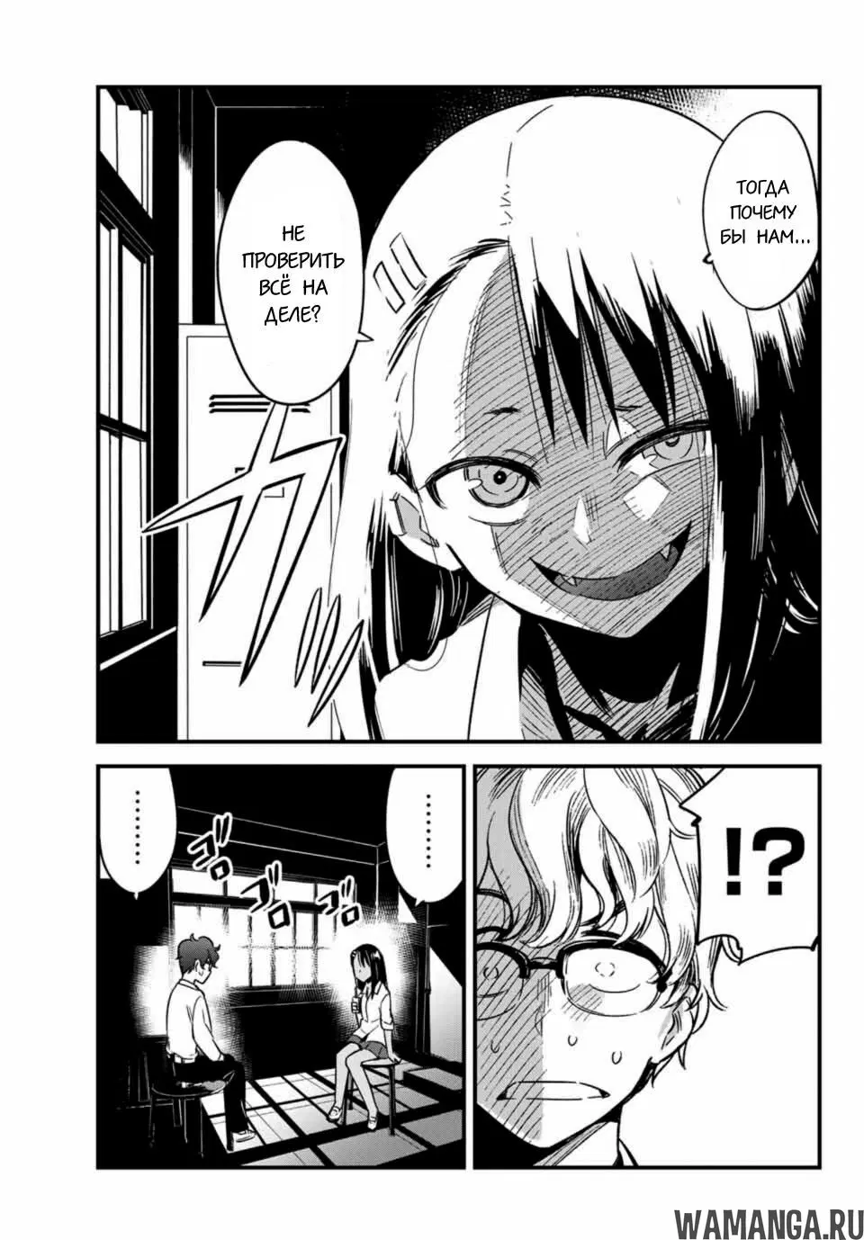 Page 5.000