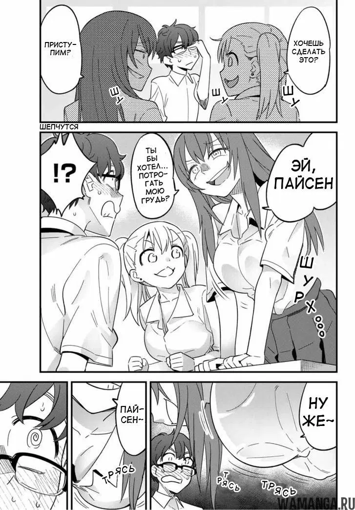 Page 5.000