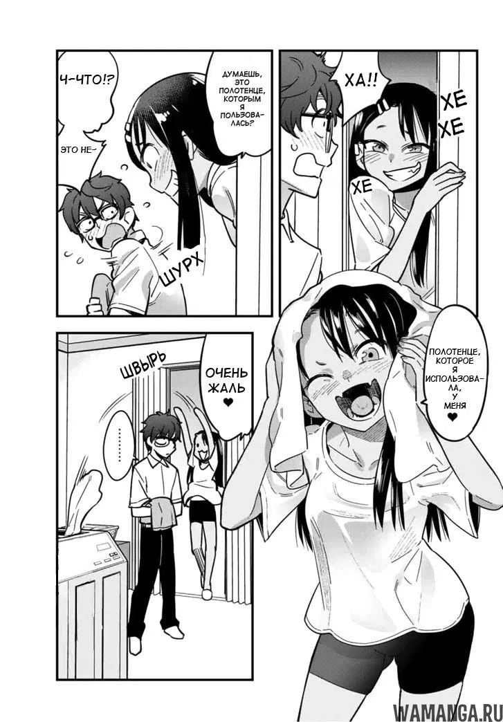 Page 5.000