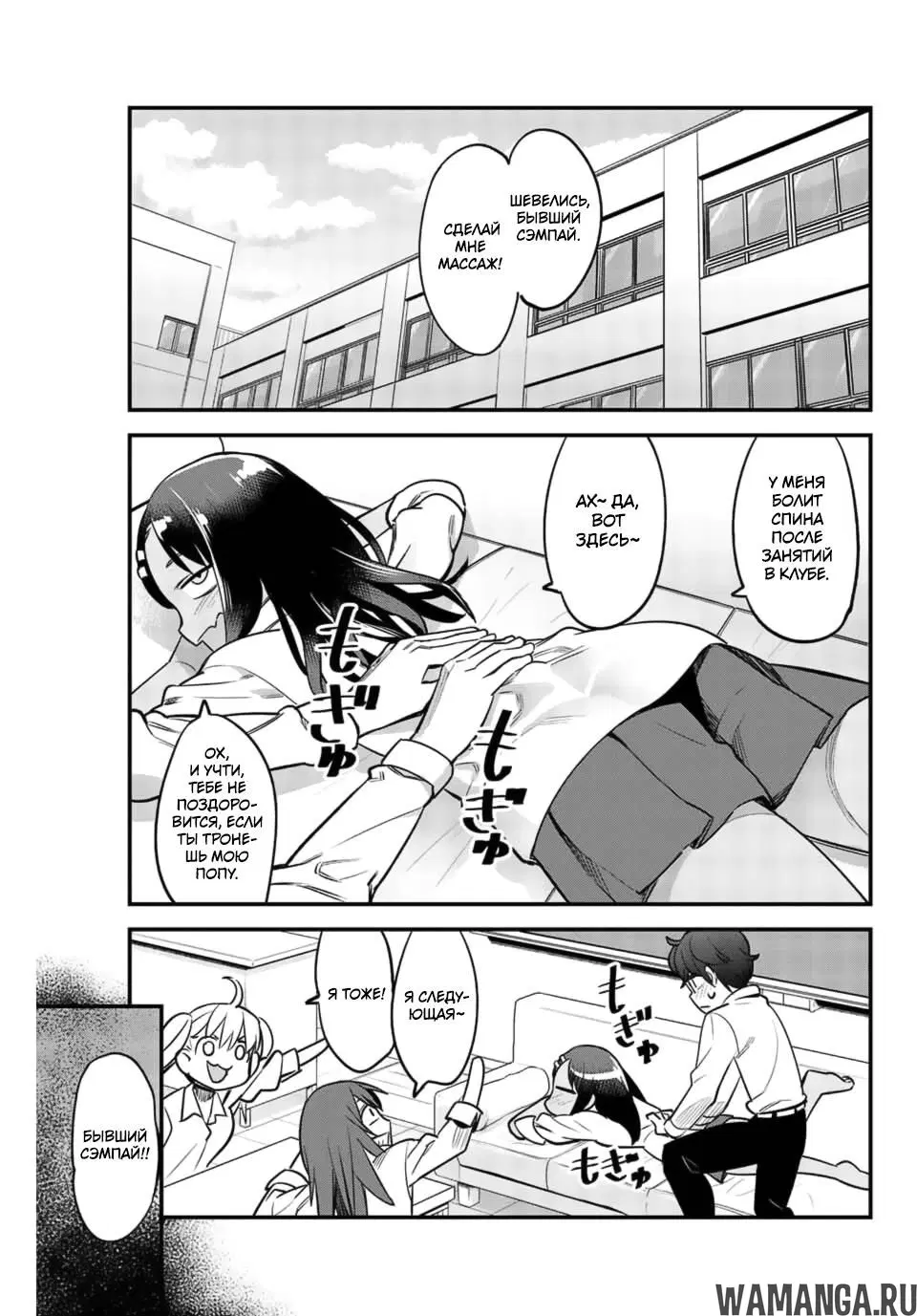 Page 5.000