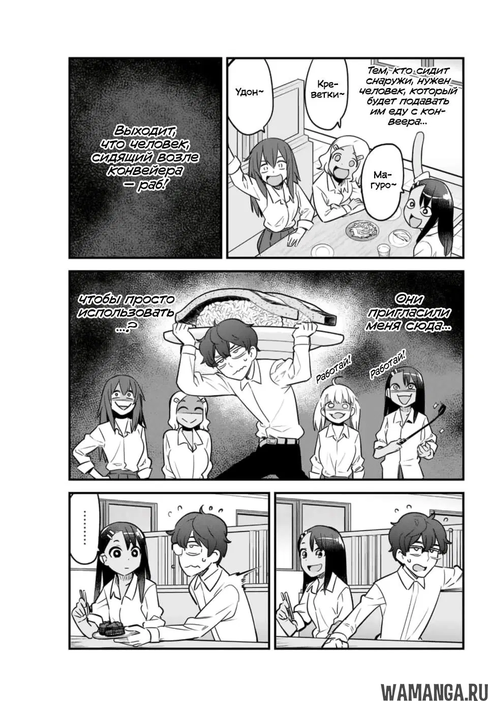 Page 5.000