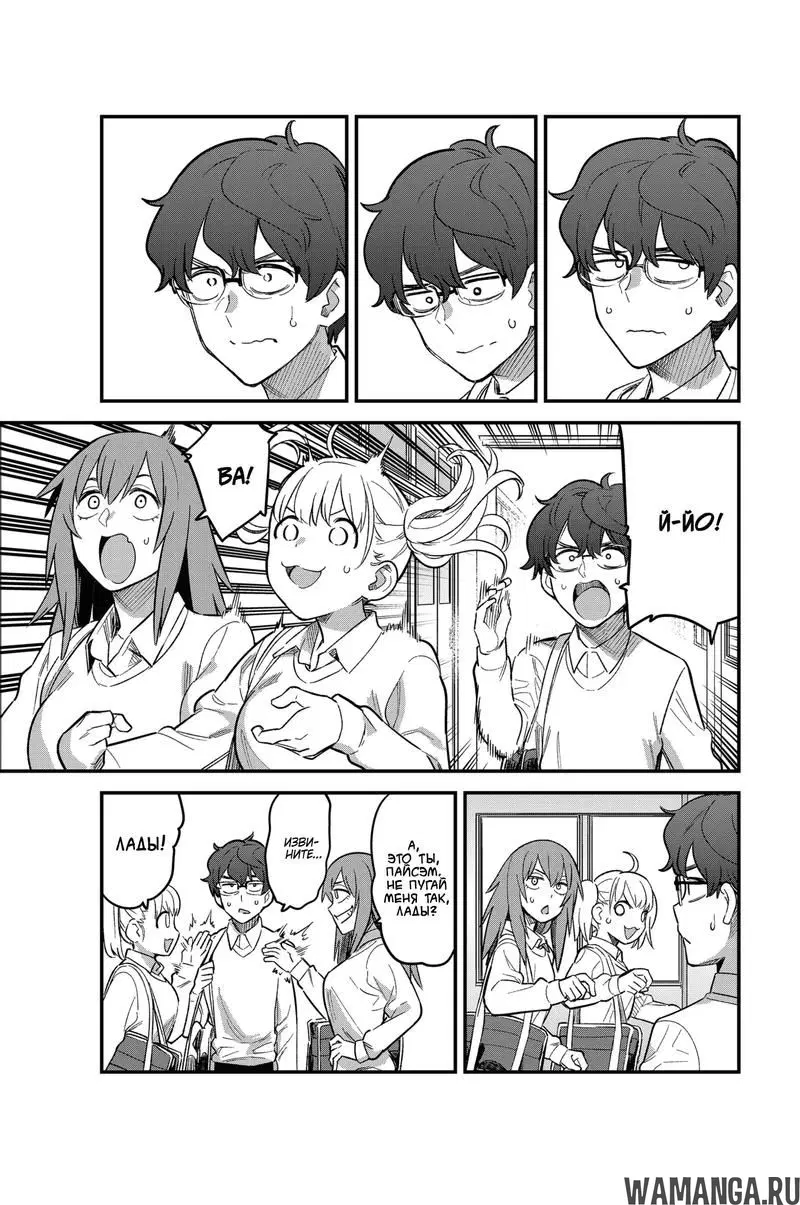 Page 5.000