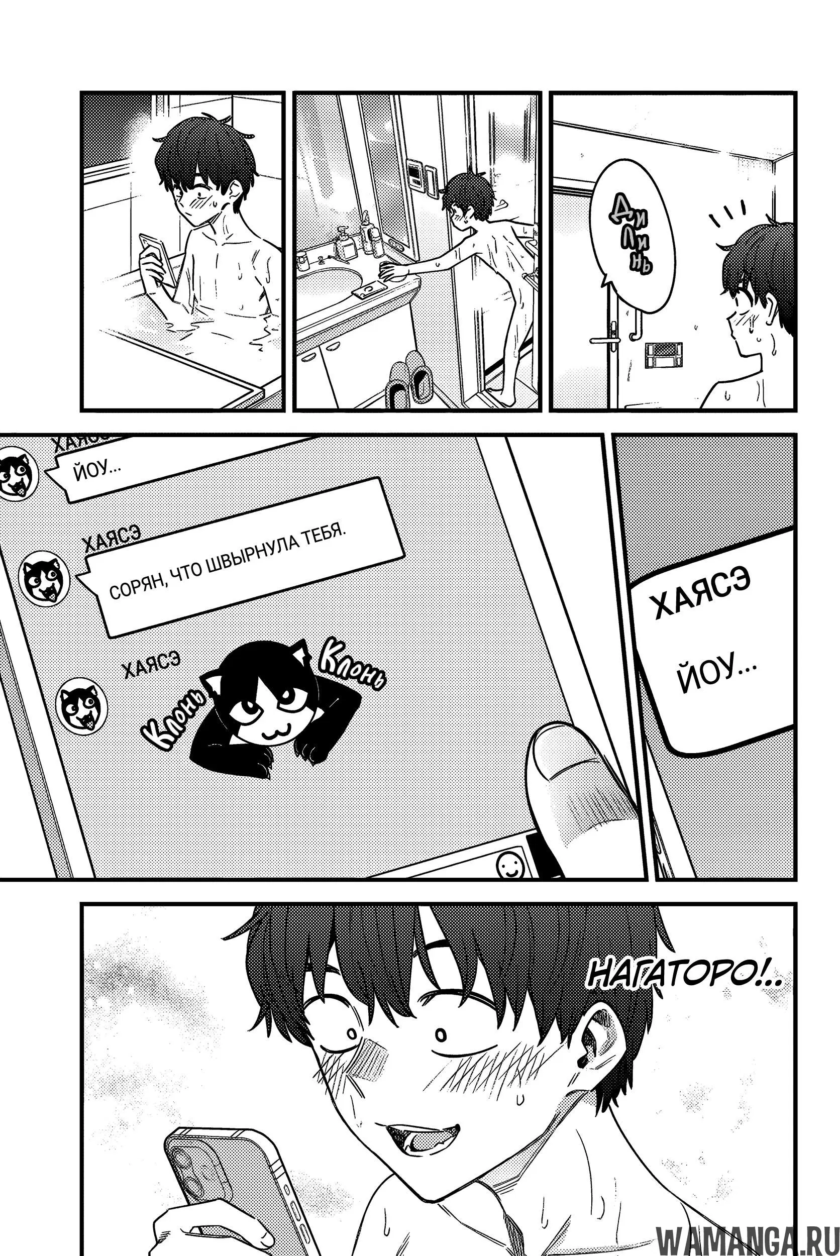 Page 5.000
