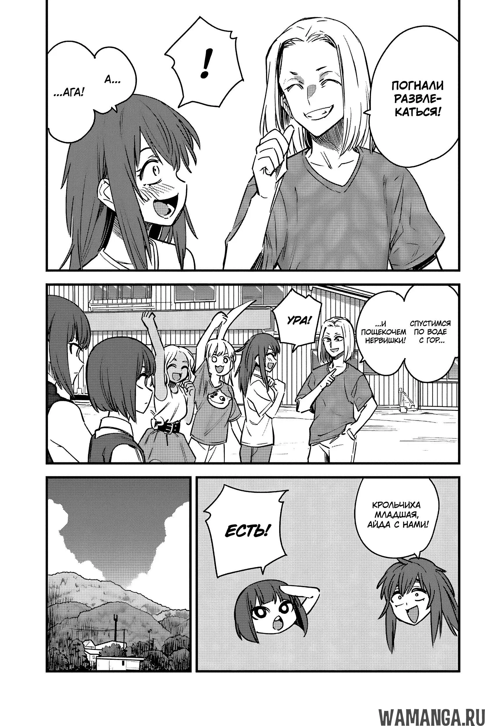 Page 5.000