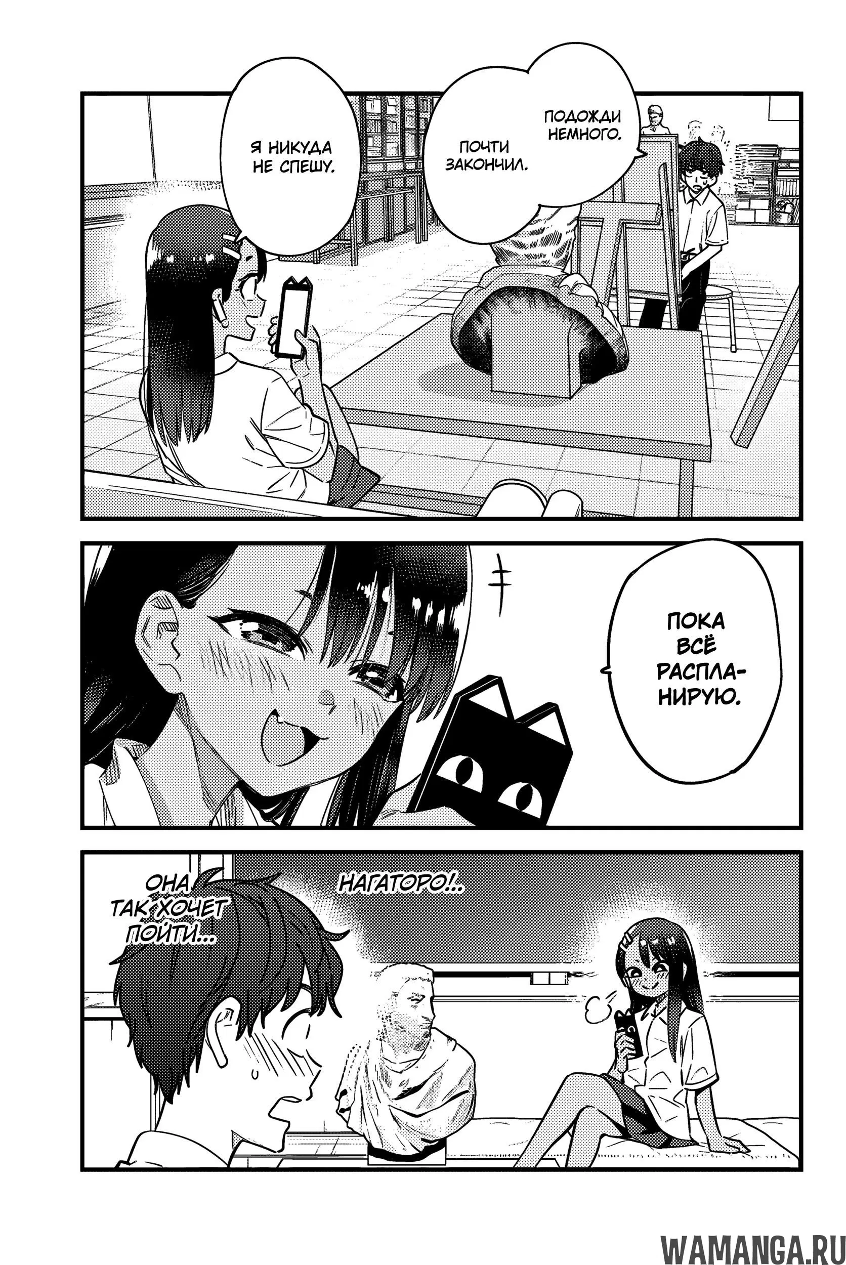 Page 5.000