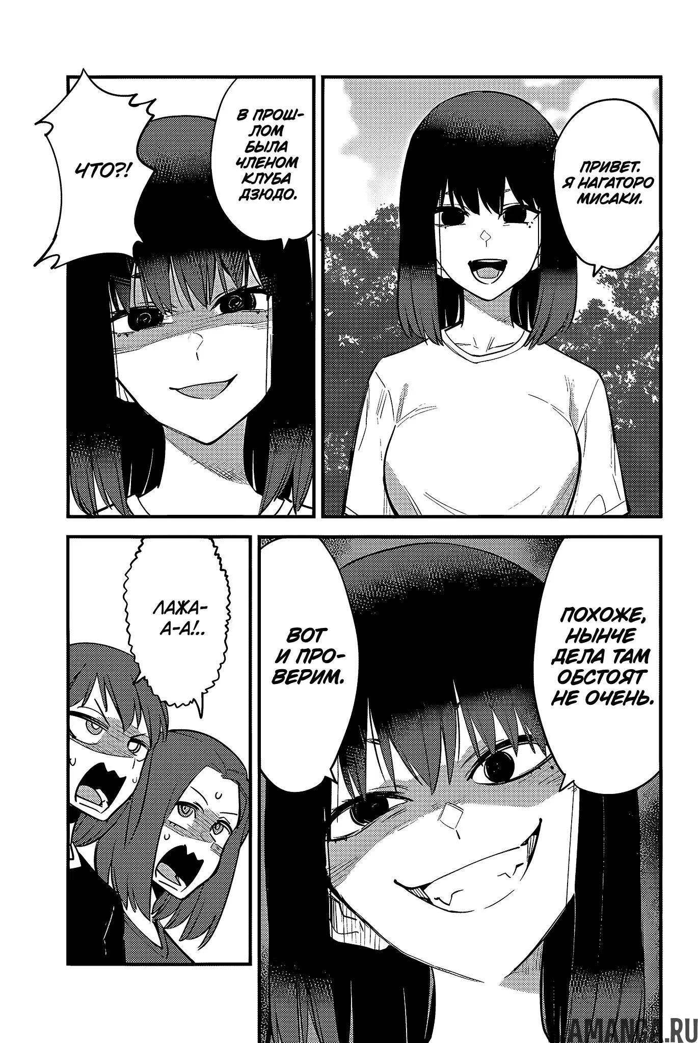 Page 5.000
