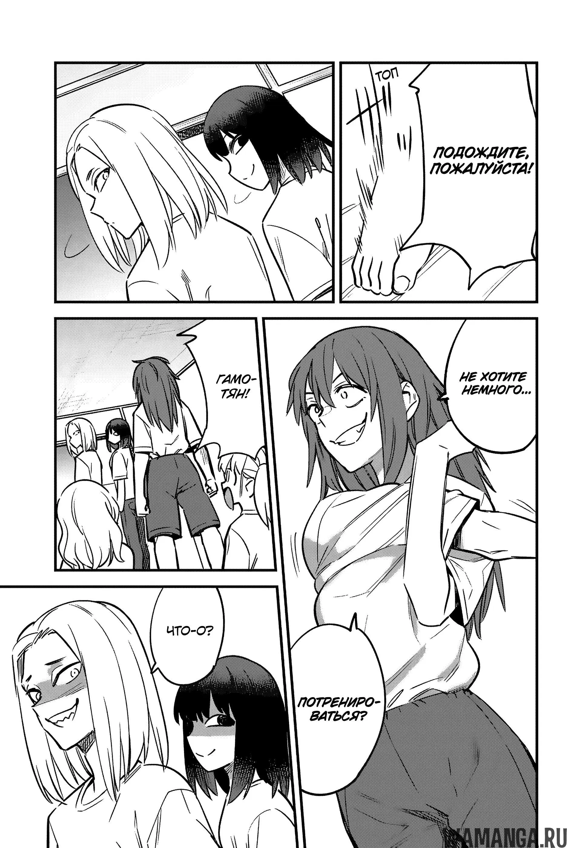 Page 5.000