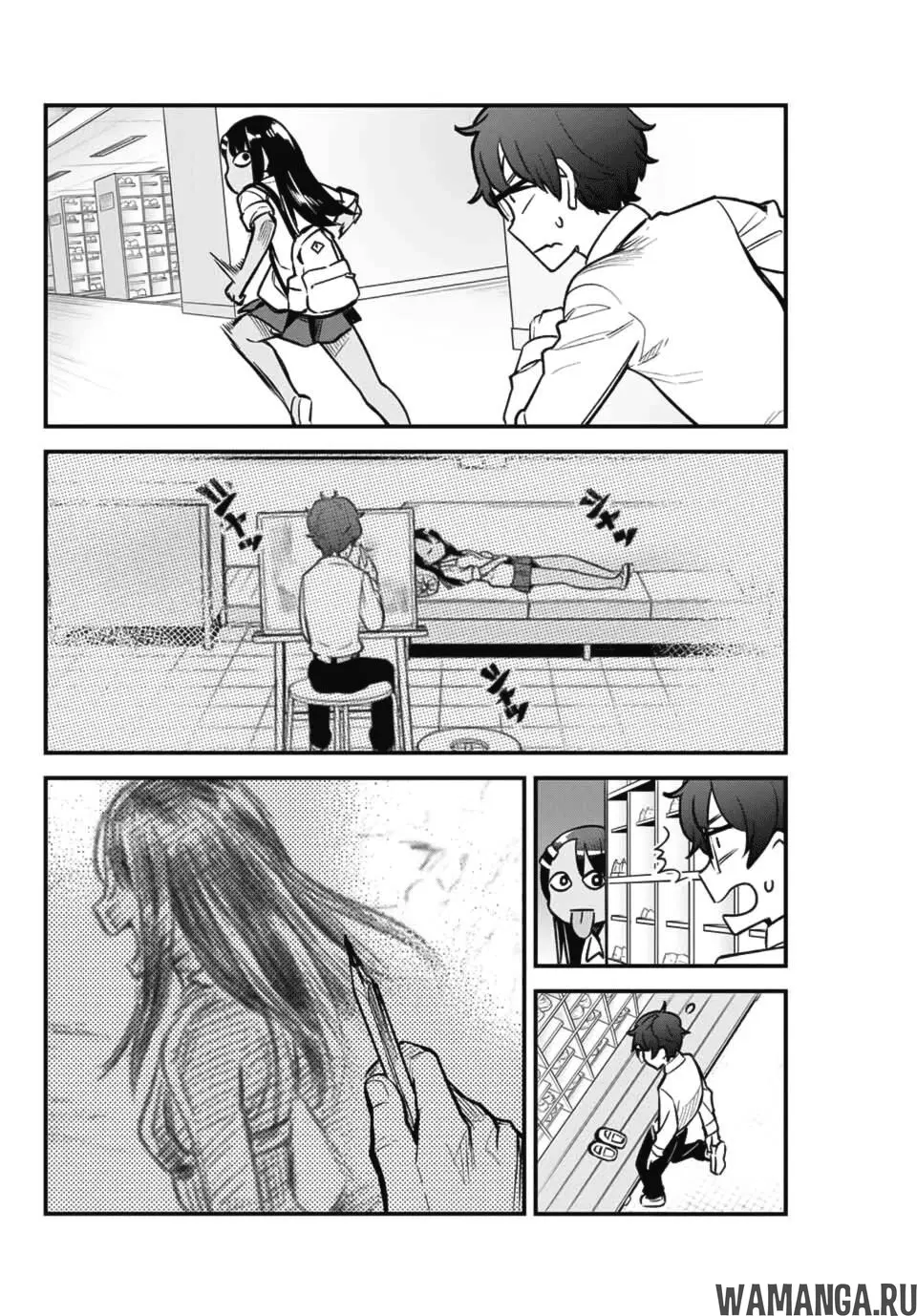 Page 6.000