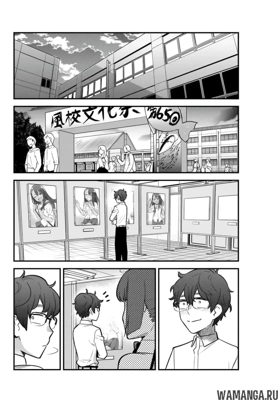 Page 6.000