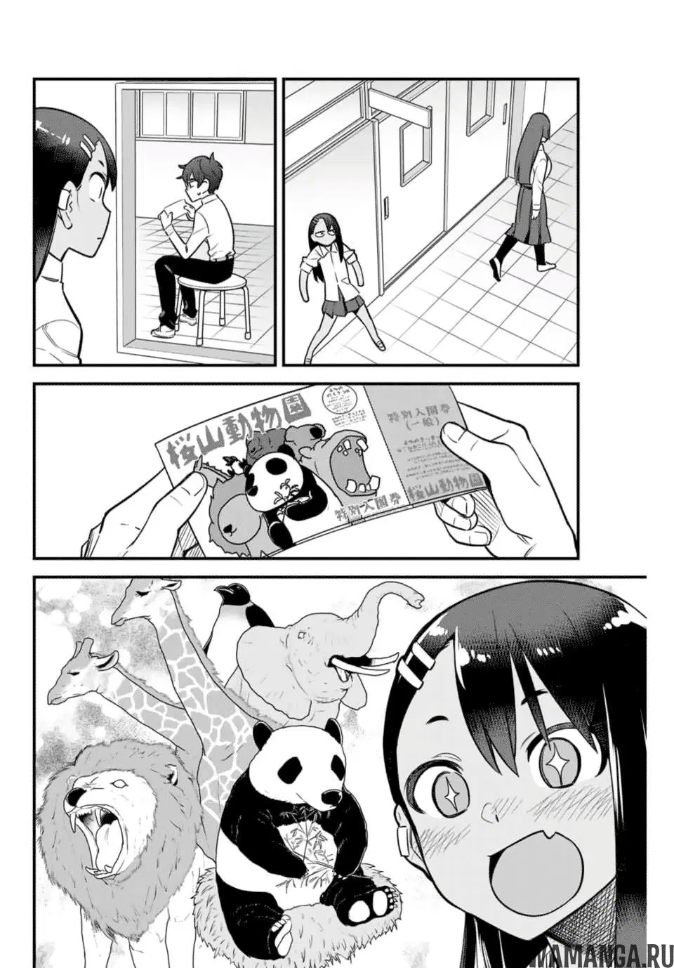 Page 6.000