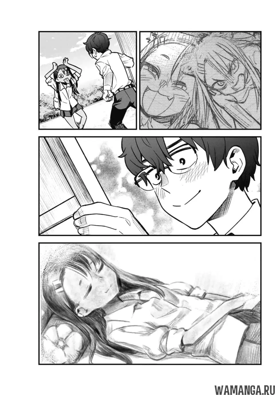 Page 7.000