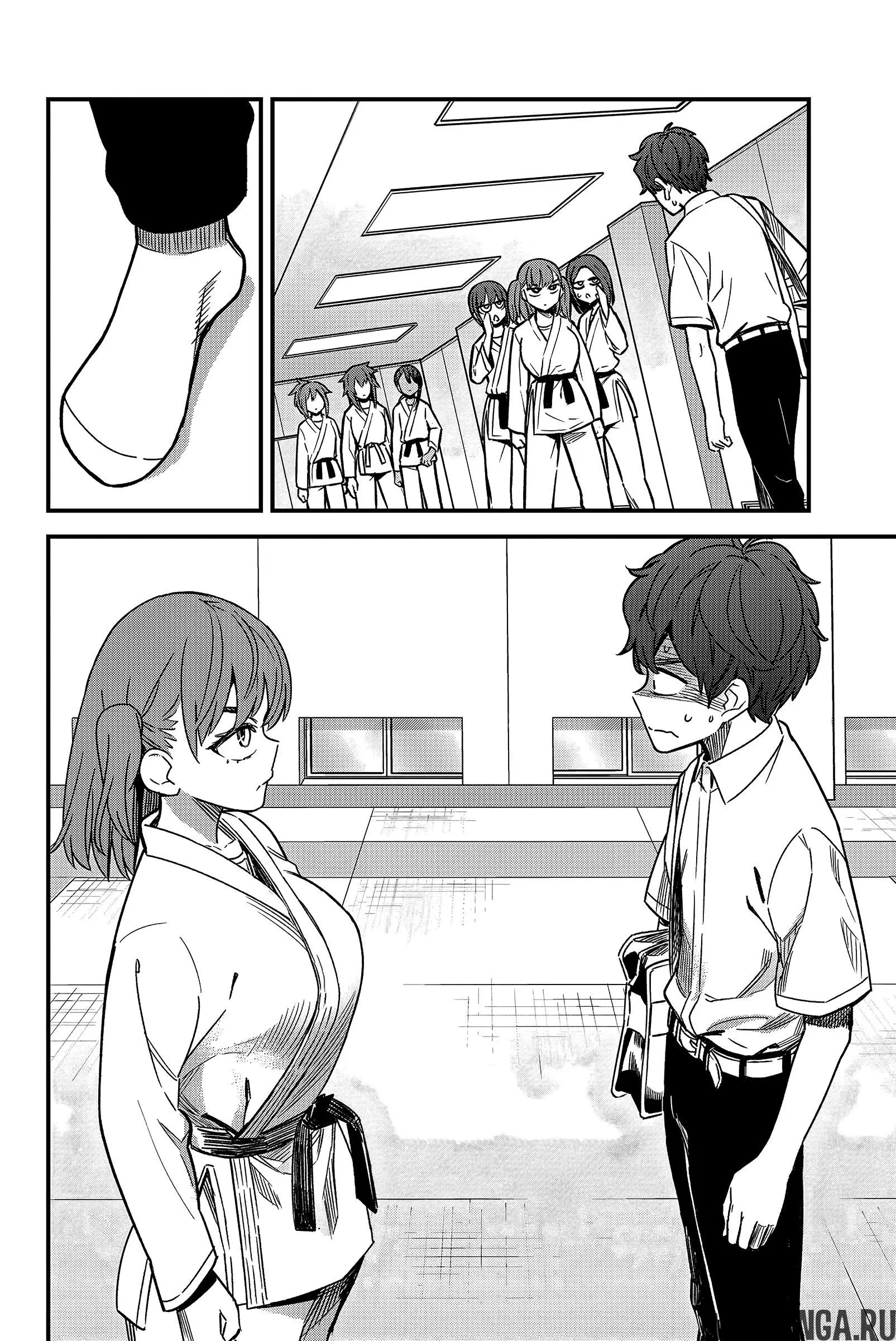 Page 8.000