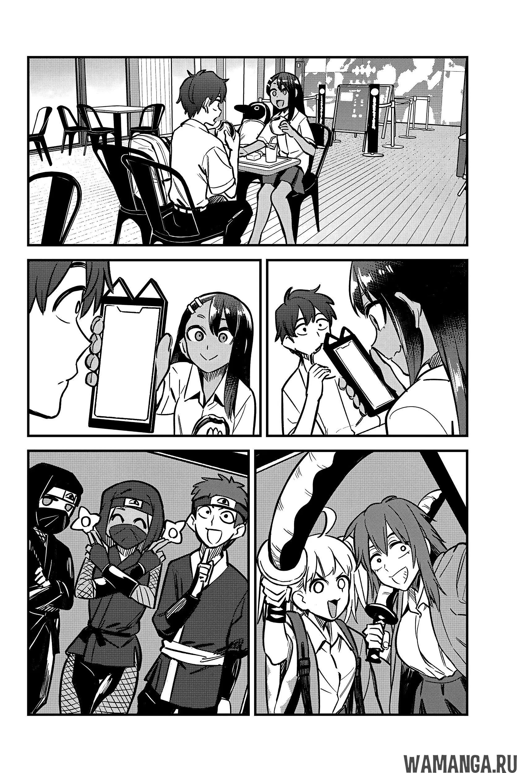 Page 8.000