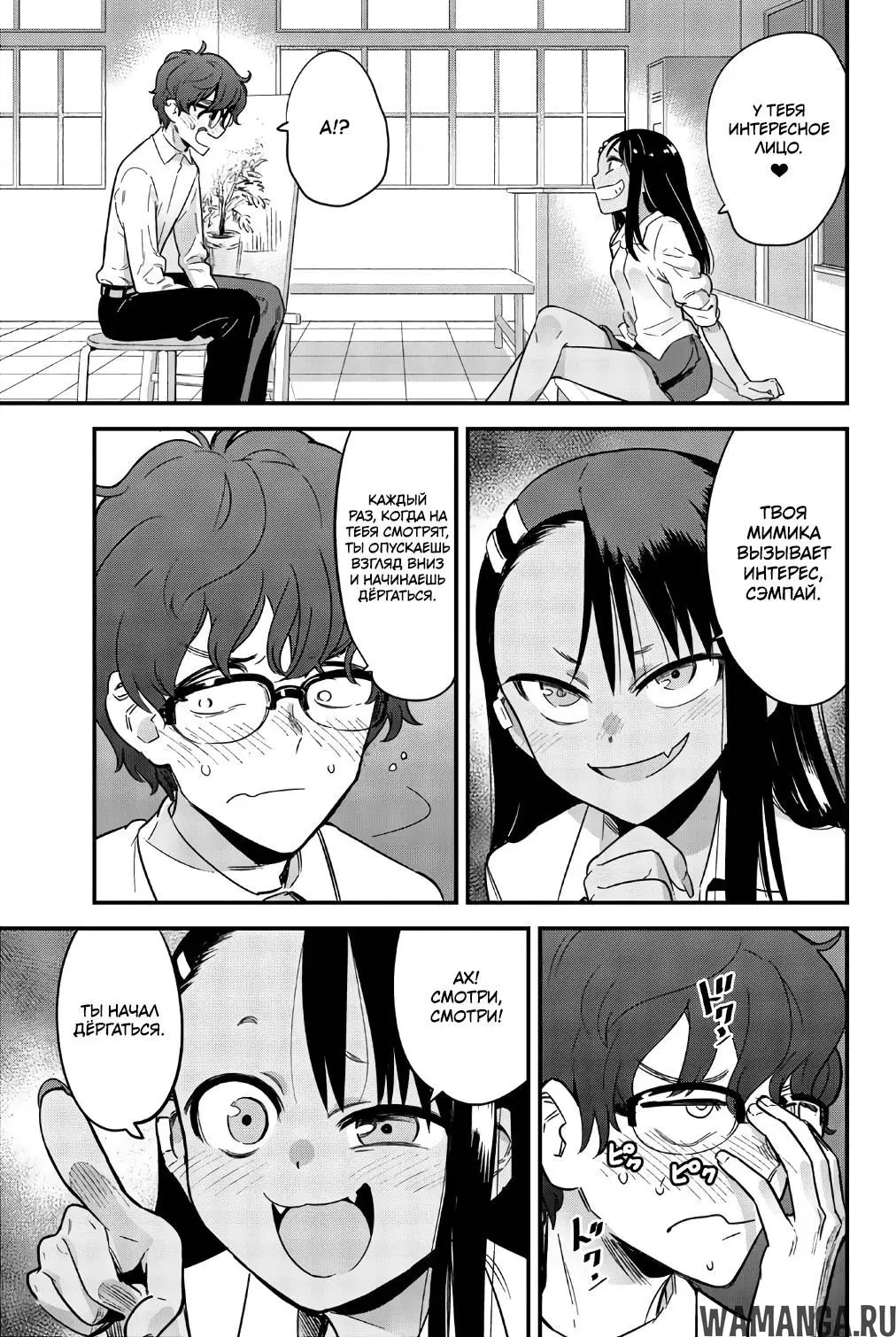 Page 9.000