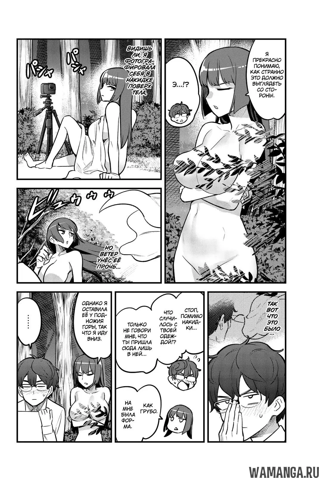 Page 9.000