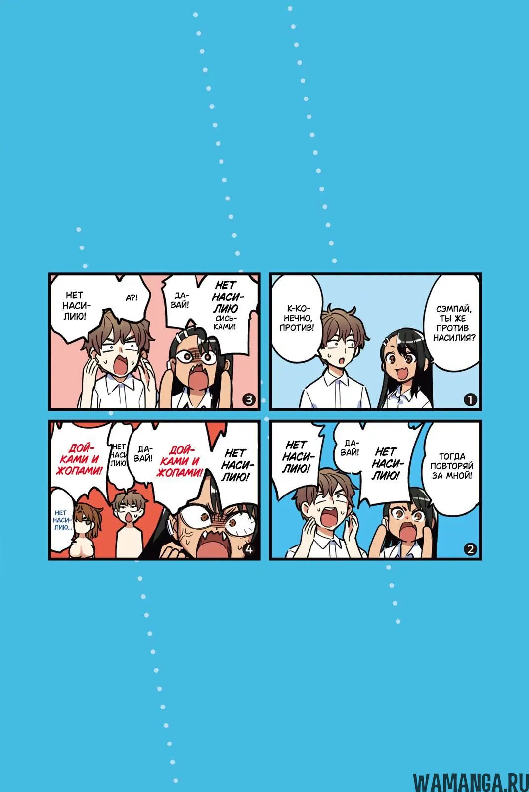 Page 9.000