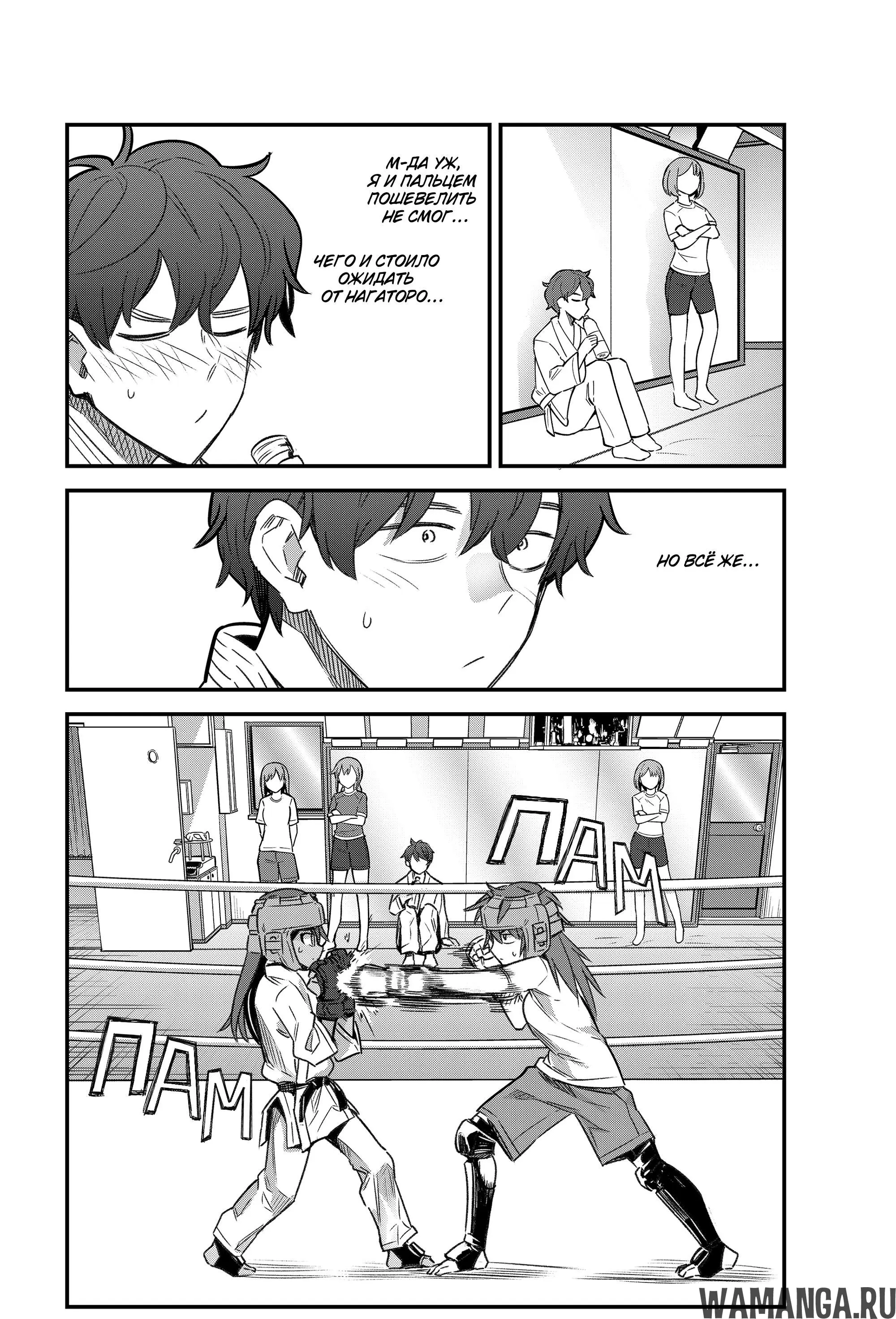 Page 9.000