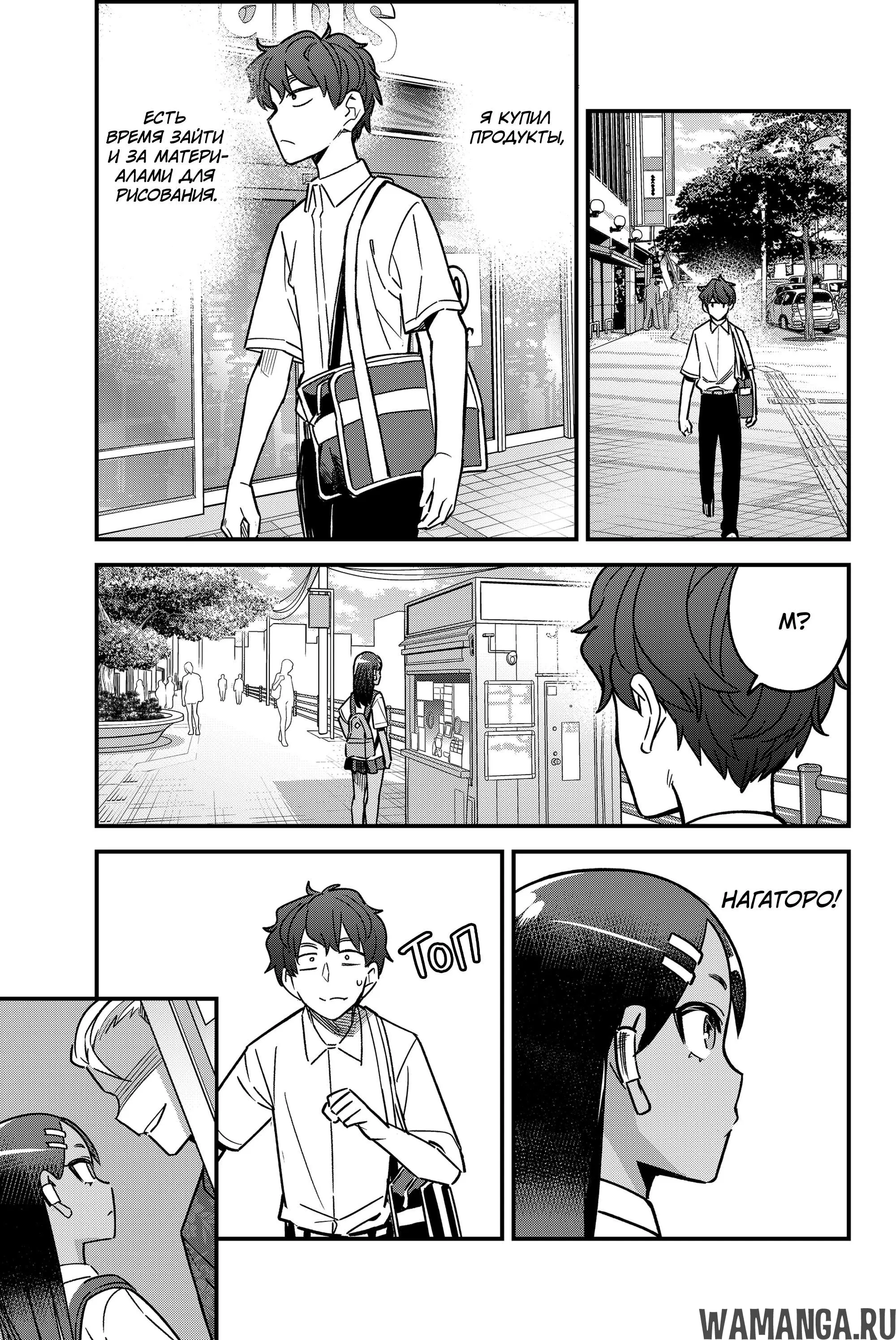Page 9.000