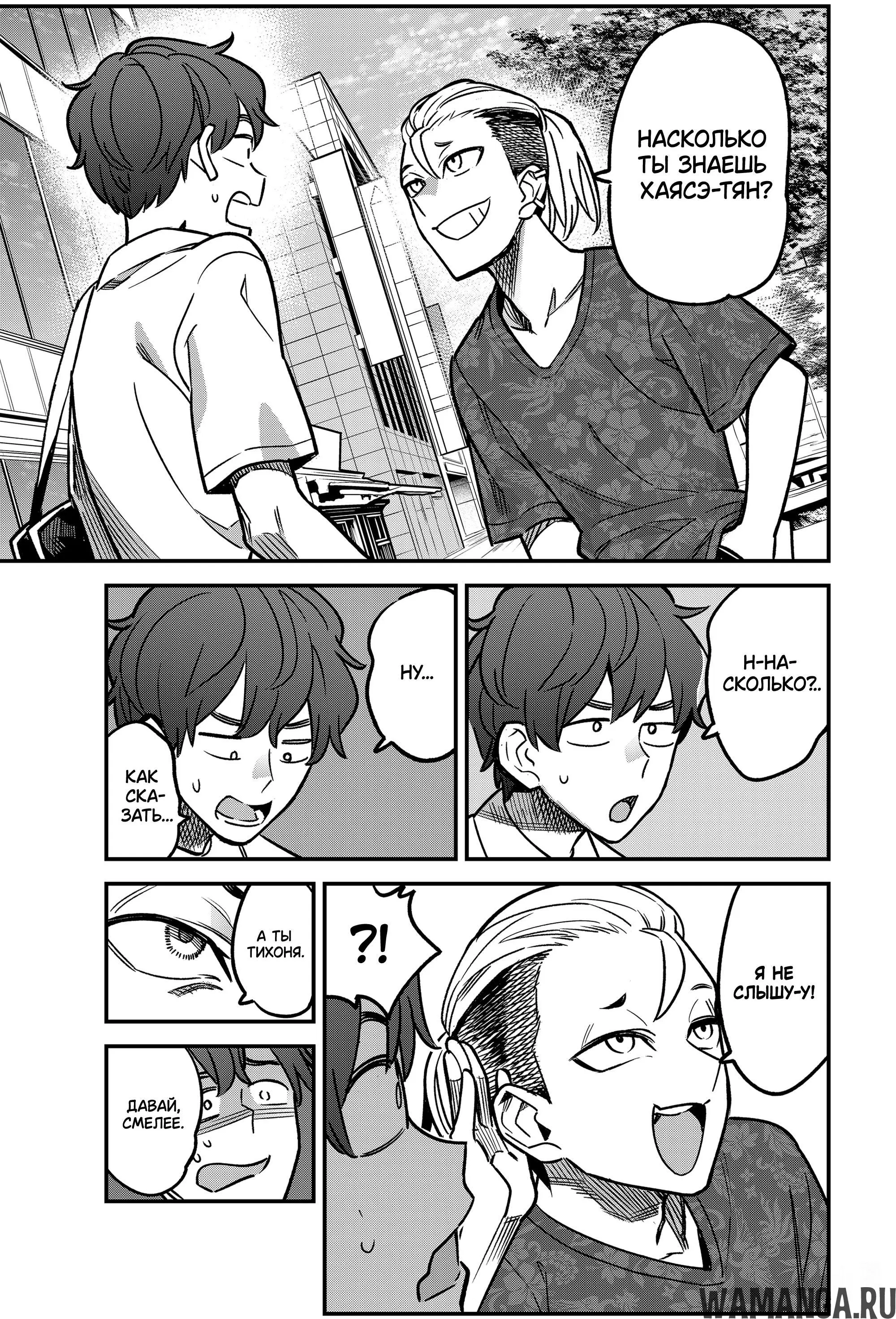 Page 9.000