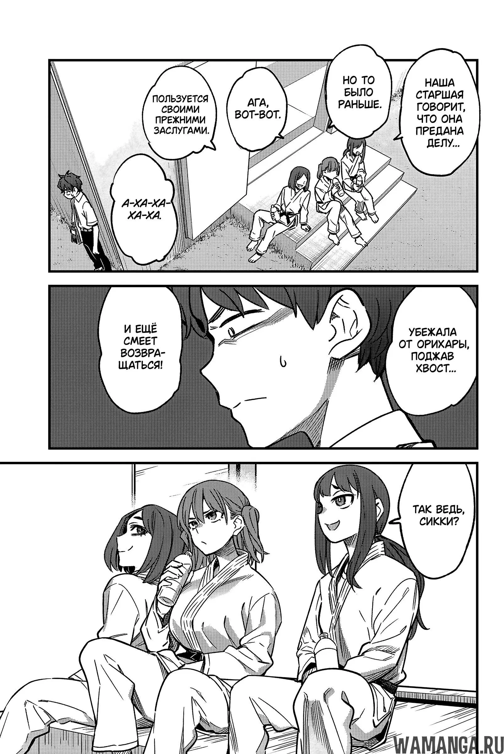 Page 9.000
