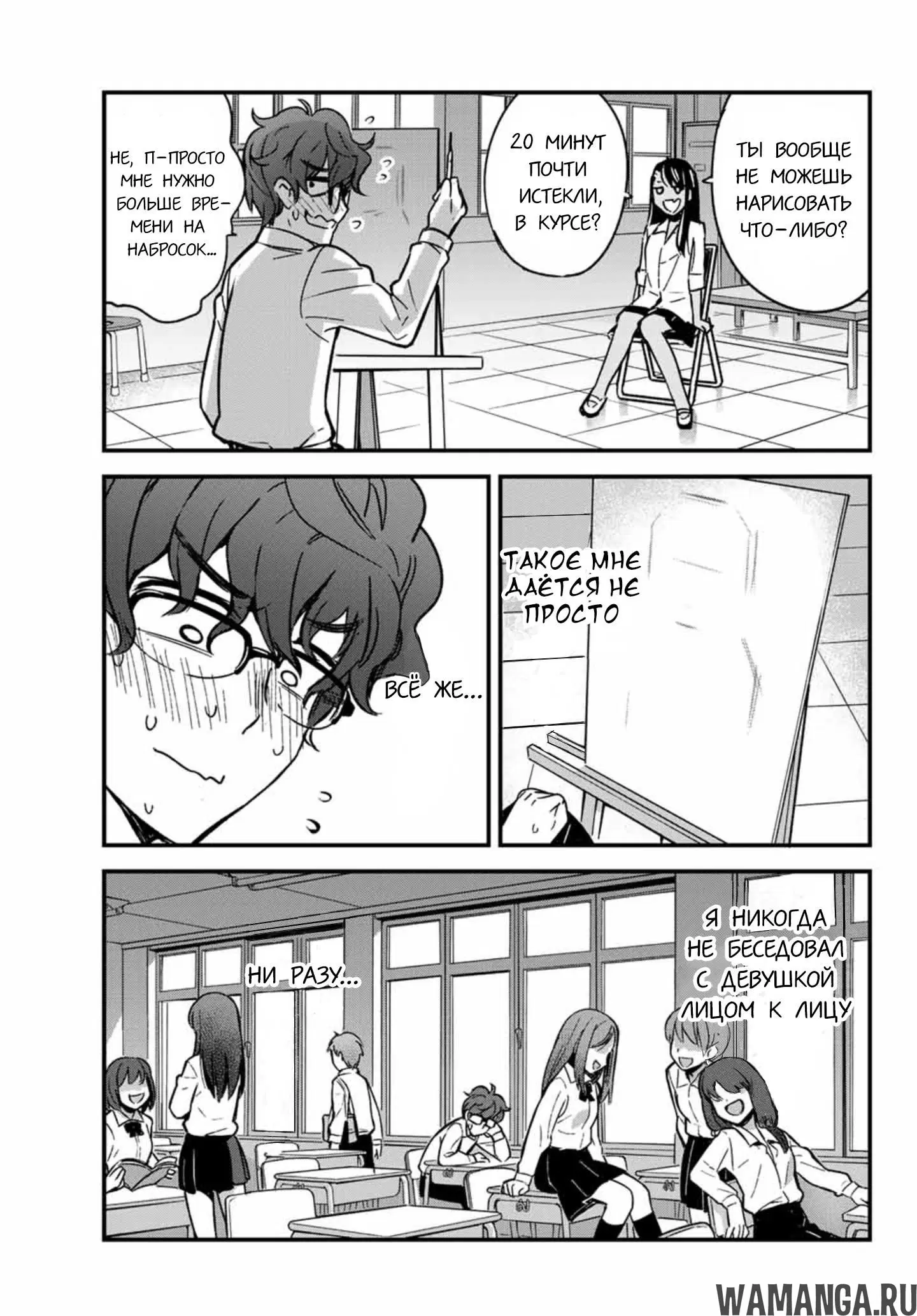 Page 9.000