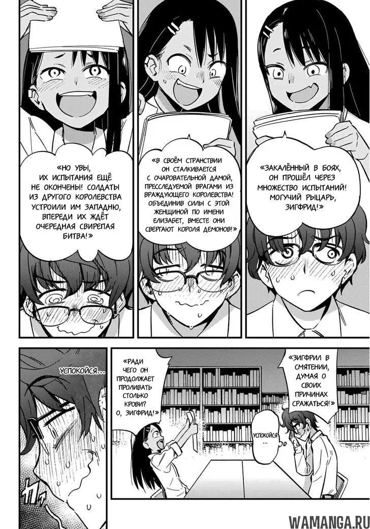 Page 9.000