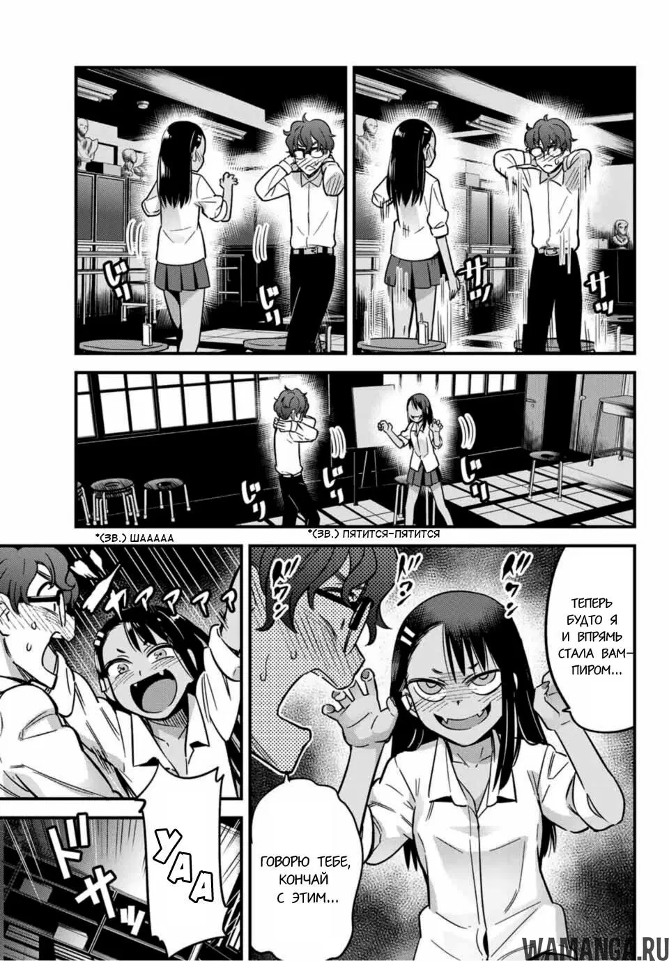 Page 9.000