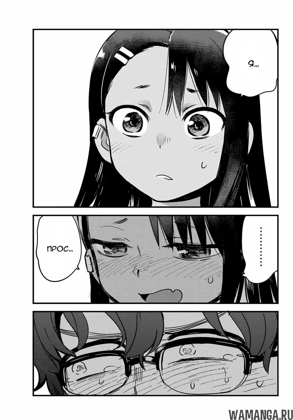 Page 9.000
