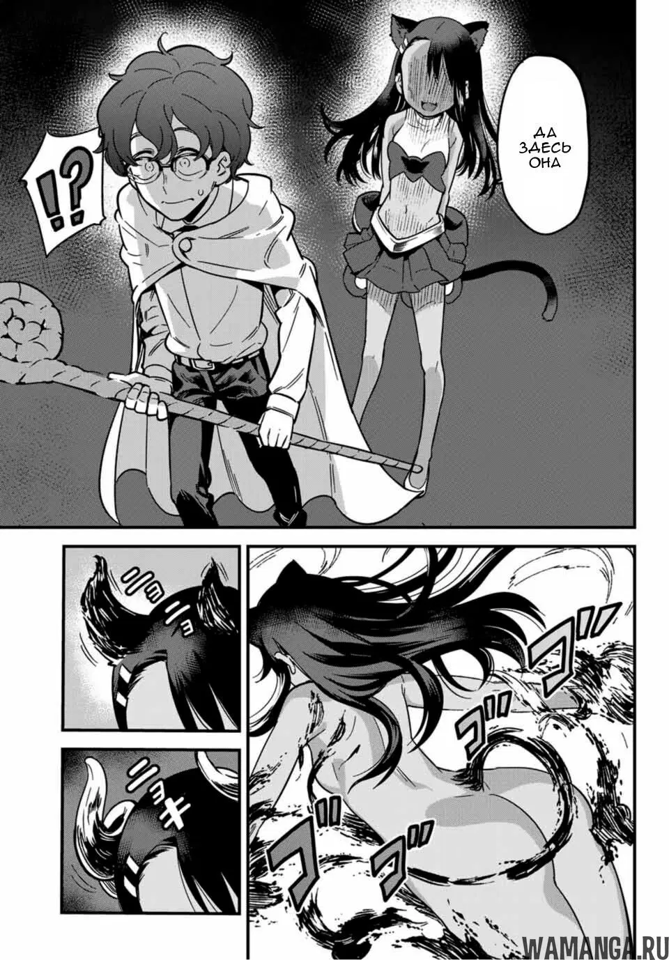 Page 9.000
