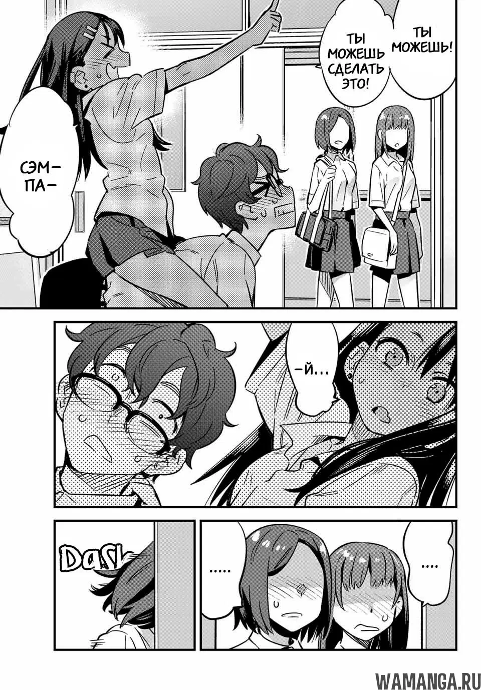 Page 9.000
