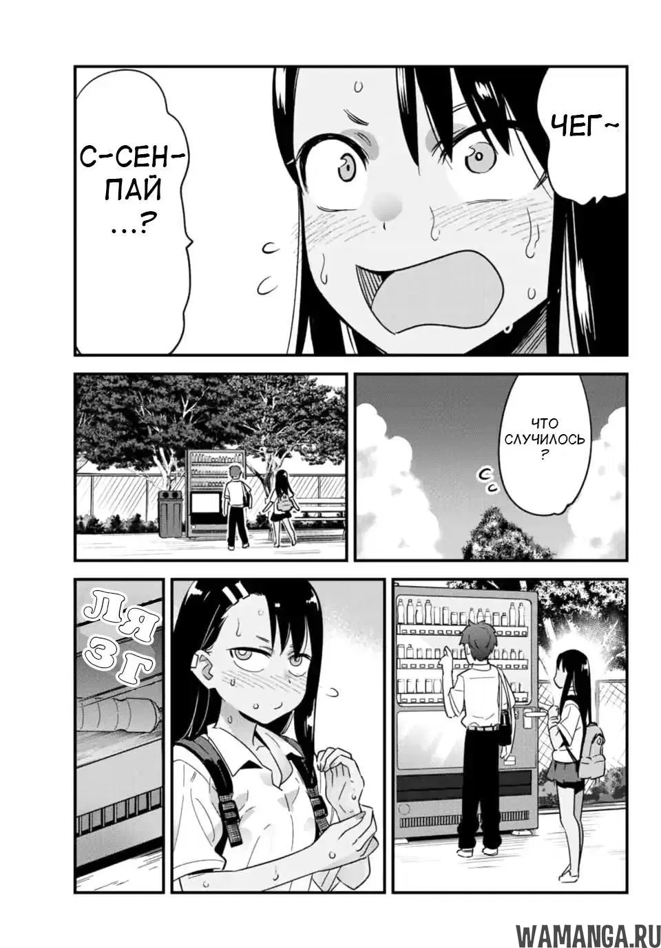 Page 9.000