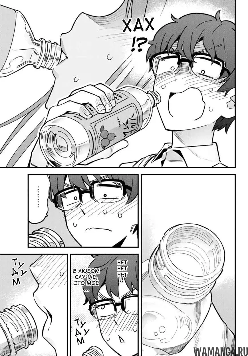 Page 9.000