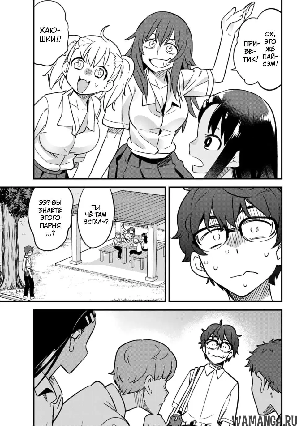 Page 9.000