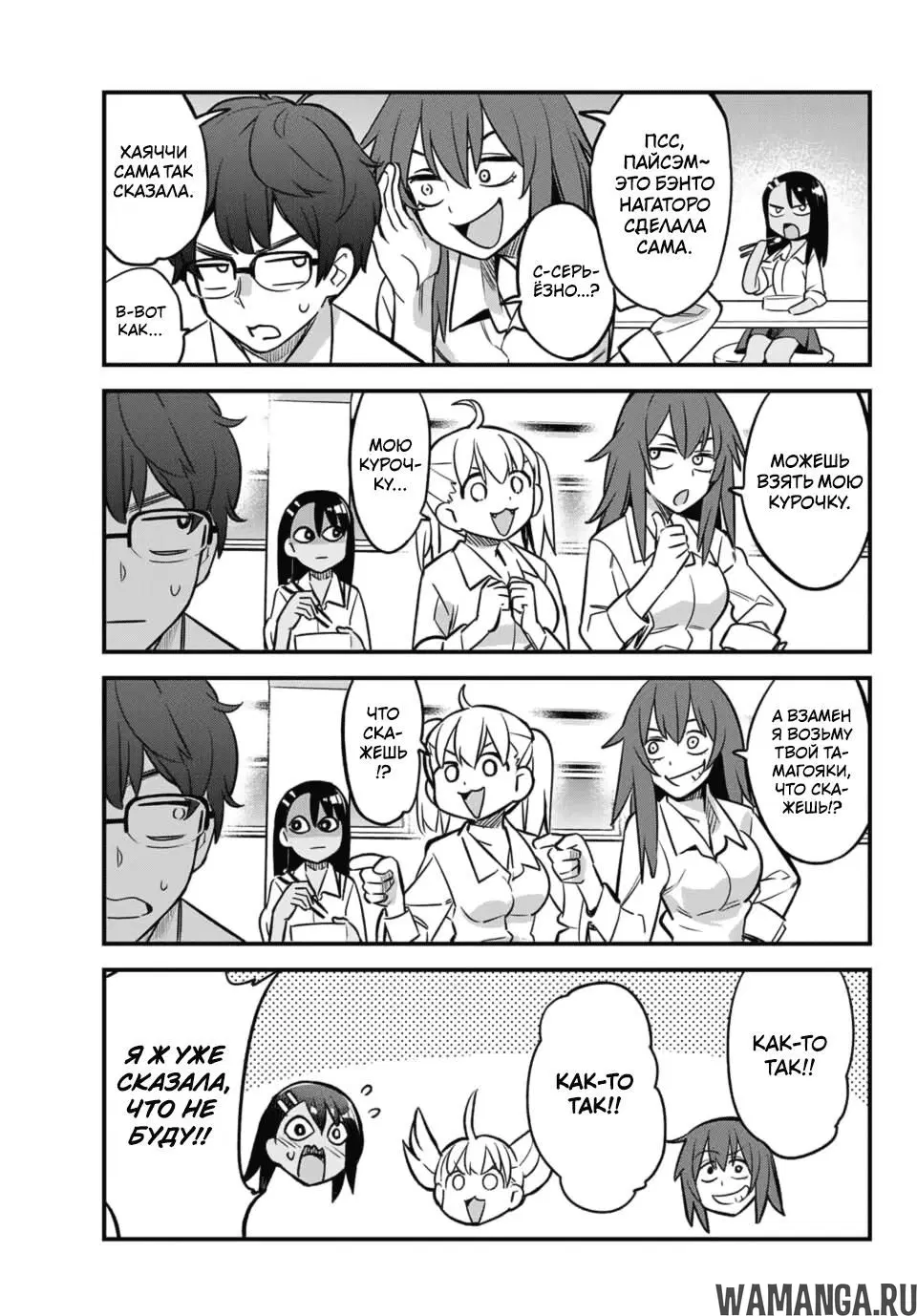 Page 9.000