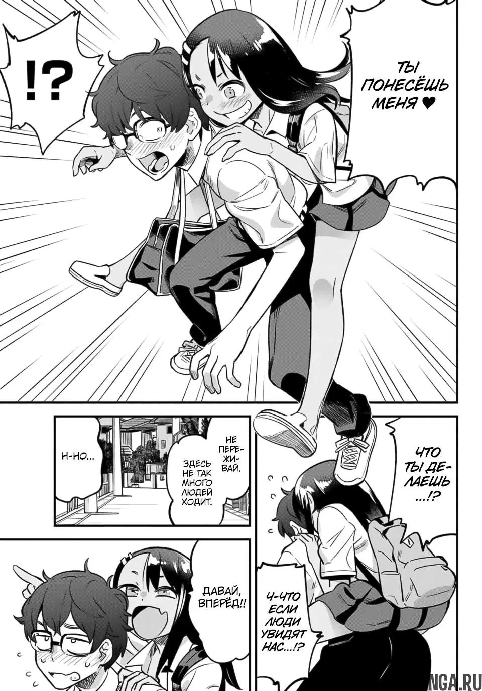 Page 9.000