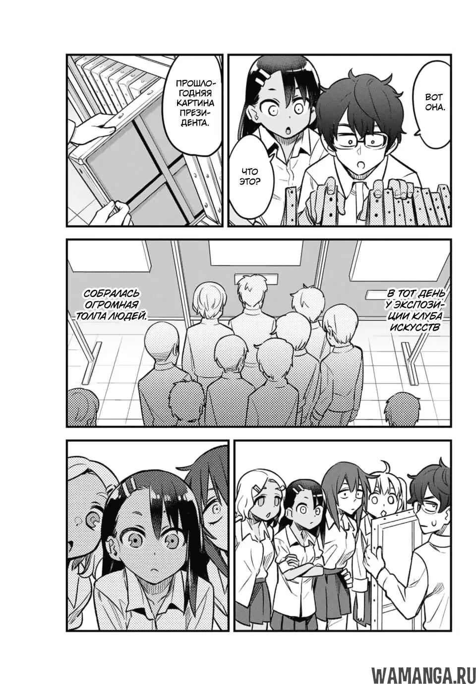 Page 9.000