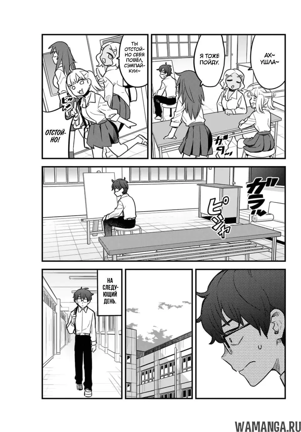 Page 9.000