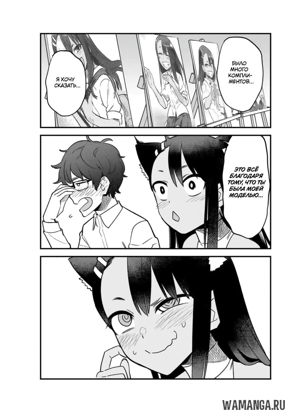 Page 9.000