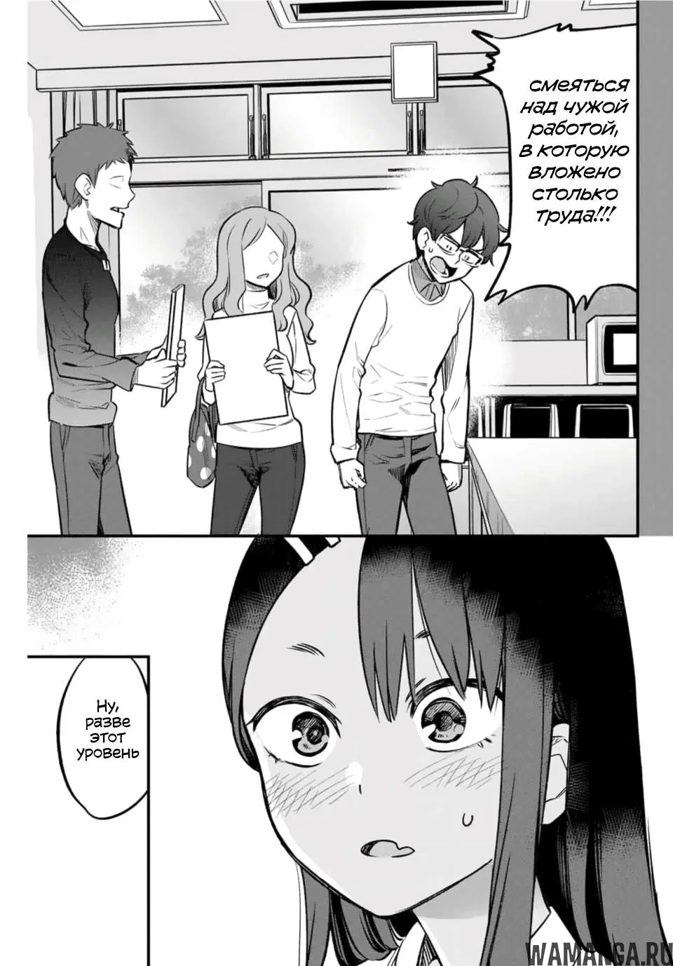 Page 9.000