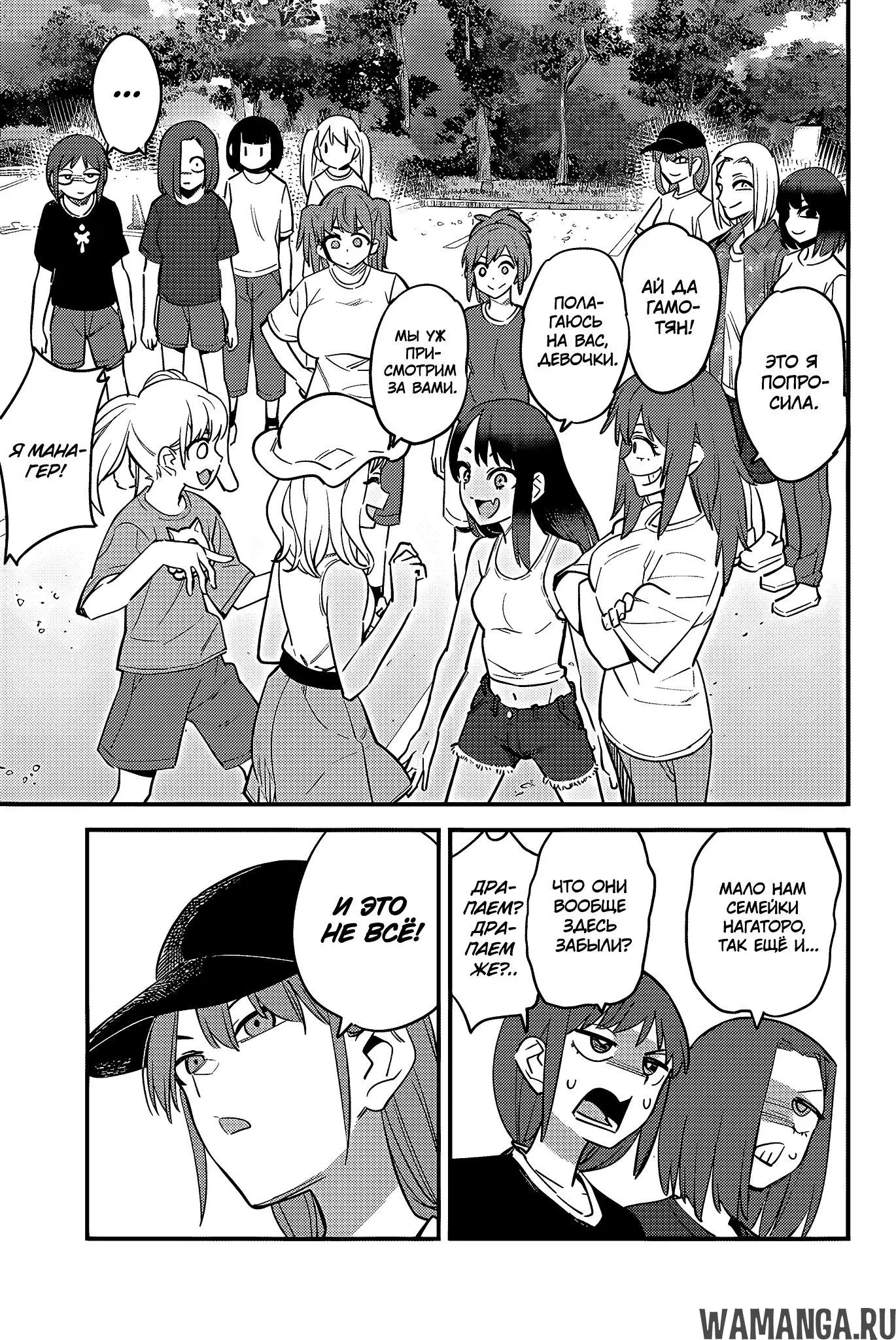 Page 9.000