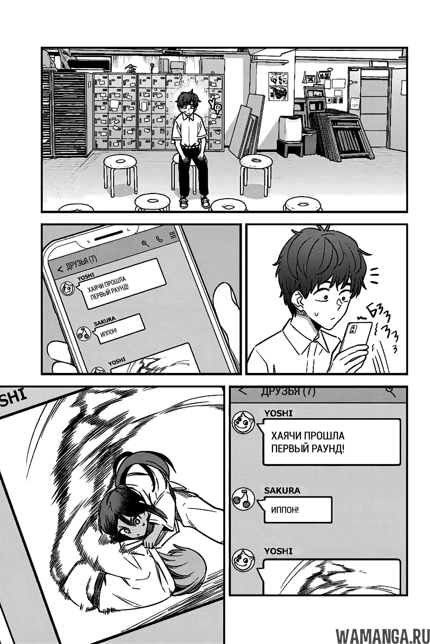 Page 9.000