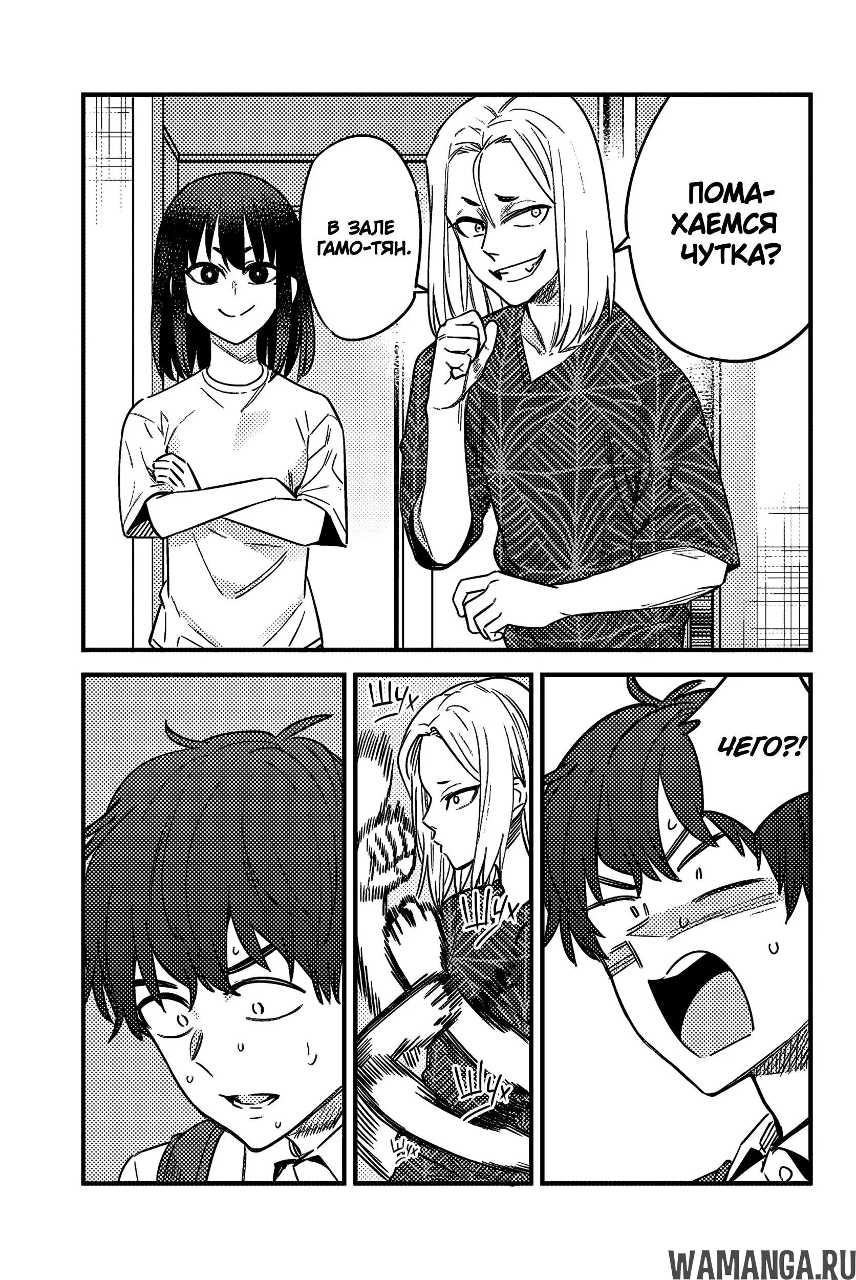 Page 9.000